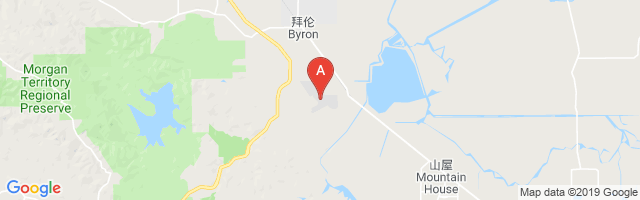 Byron Airport图片