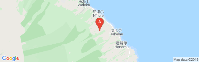 Peleau Airport图片