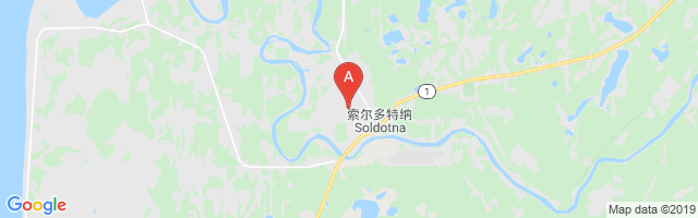 Soldotna Hospital H Airport图片