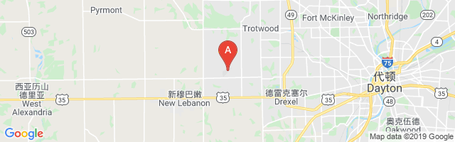 Dahio Trotwood Airport图片