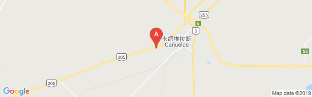 Cañuelas Gas SA Airport图片