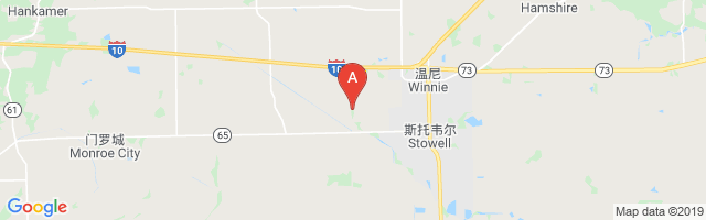 Chambers County Winnie Stowell Airport图片