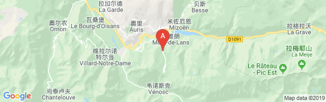 Les Deux Alpes Airport图片