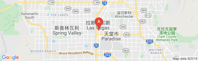 Las Vegas Helicopters Airport图片