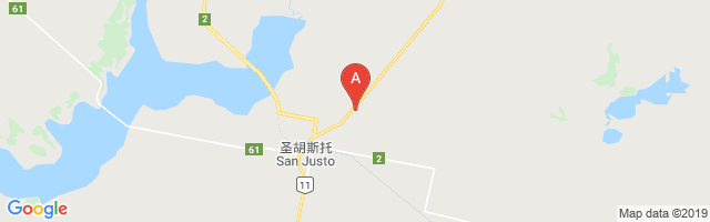 San Justo Airport图片