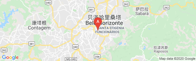 Hospital Mater Dei Airport图片