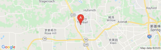 Tomball Regional Hospital Airport图片