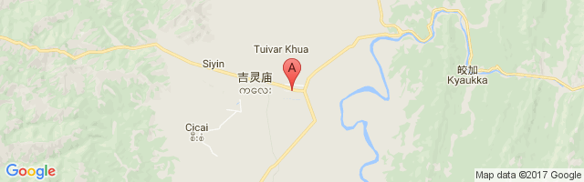 Kalay Airport图片