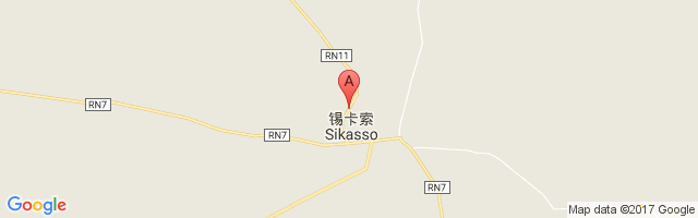 Sikasso Airport图片