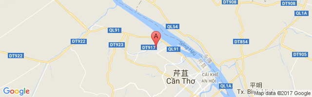 芹苴国际机场 Trà Nóc Airport图片