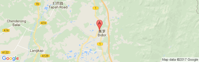 Bidor Airport图片