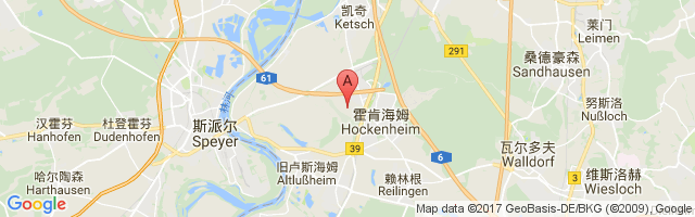 Hockenheim Airport图片
