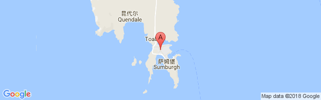 Sumburgh Airport图片