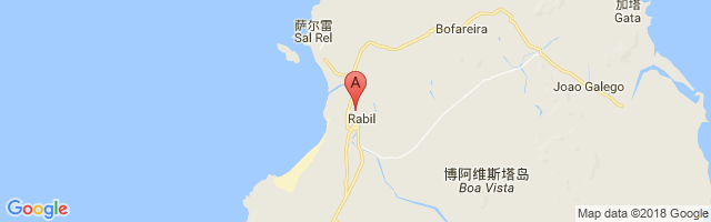 博阿维斯塔阿里斯蒂德·佩雷拉国际机场 Rabil Airport图片