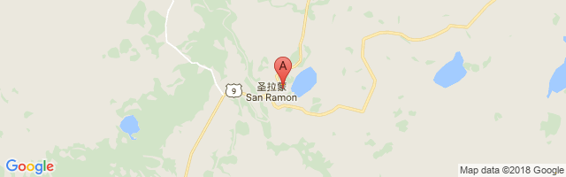 San Ramón Airport图片