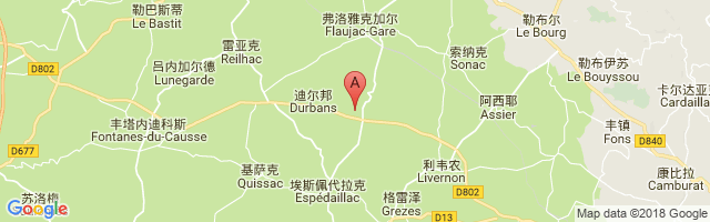 Figeac Livernon Airport图片