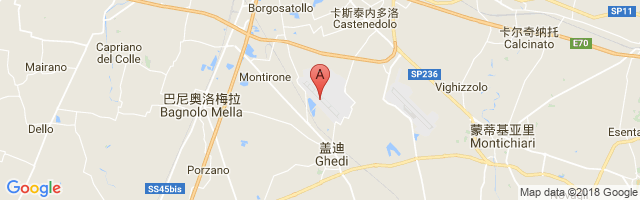 Ghedi Airport图片