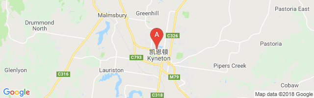 Kyneton Airport图片