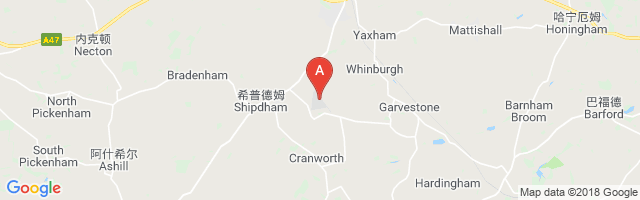 Shipdham Airfield Airport图片