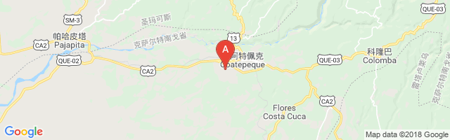 Coatepeque Airport图片