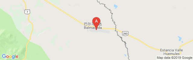 Balmaceda Airport图片