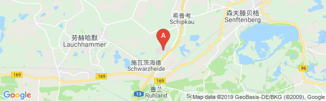 Schwarzheide/Schipkau Airport图片