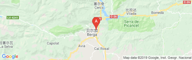 Berga Airport图片
