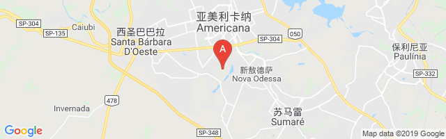 Rodrigues Airport图片