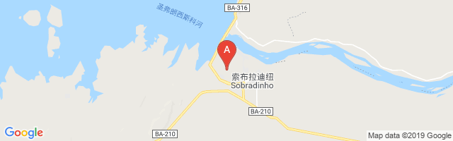 Sobradinho Airport图片
