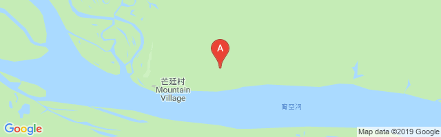 Mountain Village Airport图片