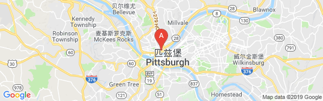 Allegheny General Hospital Emergency Airport图片