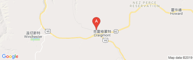 Craigmont Municipal Airport图片