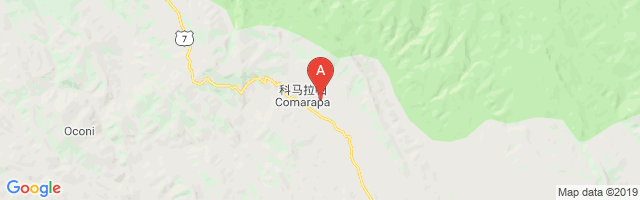 Comarapa Airport图片