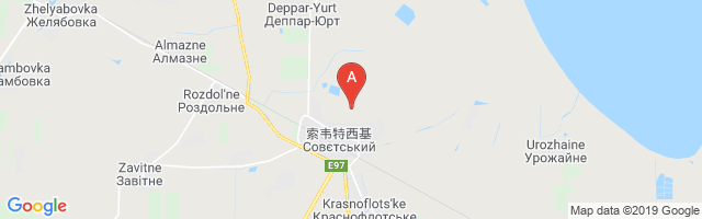 Sovyetskiy Air Base Airport图片
