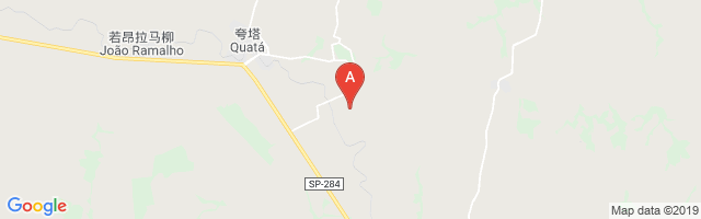 Companhia Agrícola de Quatá Airport图片