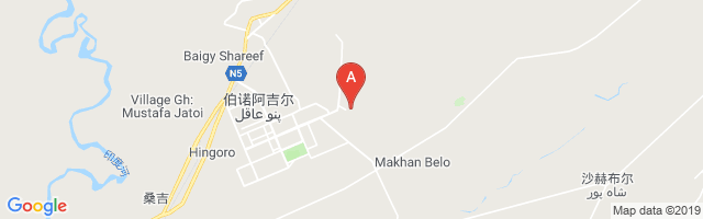Pano Aqil Southeast Airport图片