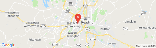 Reading Hospital Airport图片