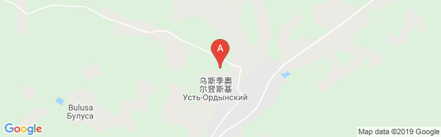 Ust-Ordynskiy Airport图片