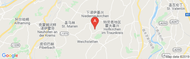 Hb Hofkirchen Airport图片