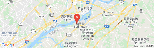 Burlington Generating Station Airport图片