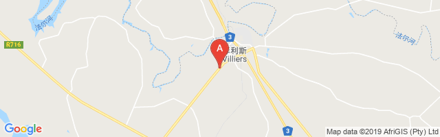 Villiers Airport图片