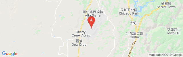 Alta Sierra Airport图片