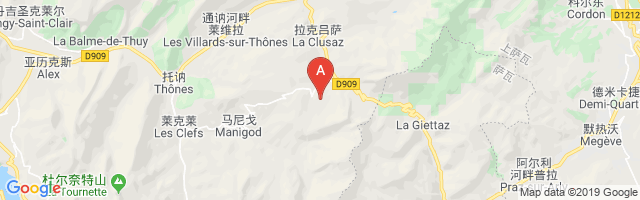 La Clusaz Airport图片