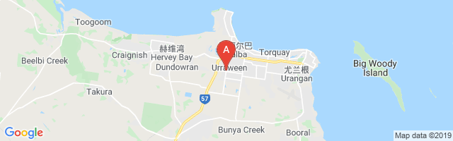 Hervey Bay Hospital Helipad Airport图片