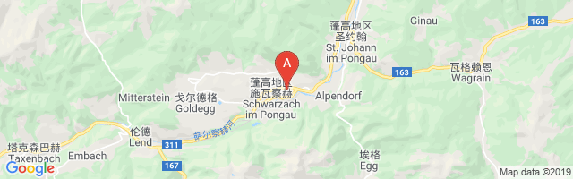 Schwarzach Airport图片
