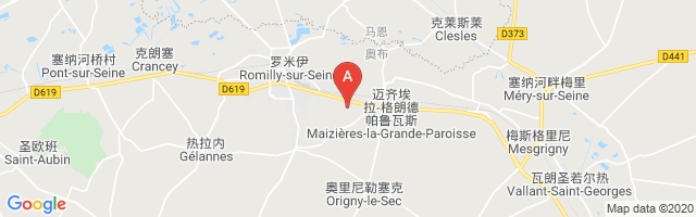 Romilly Sur Seine Airport图片