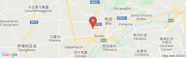 Campo volo Malabaila Airport图片