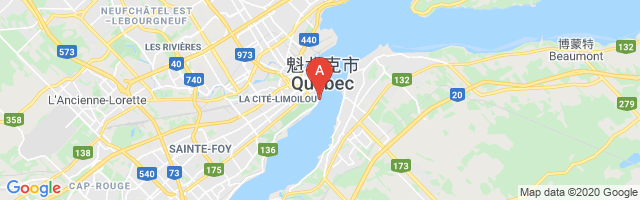 Québec (Coast Guard) Airport图片