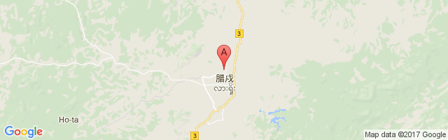 Lashio Airport图片