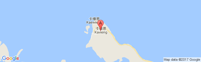 Kavieng Airport图片